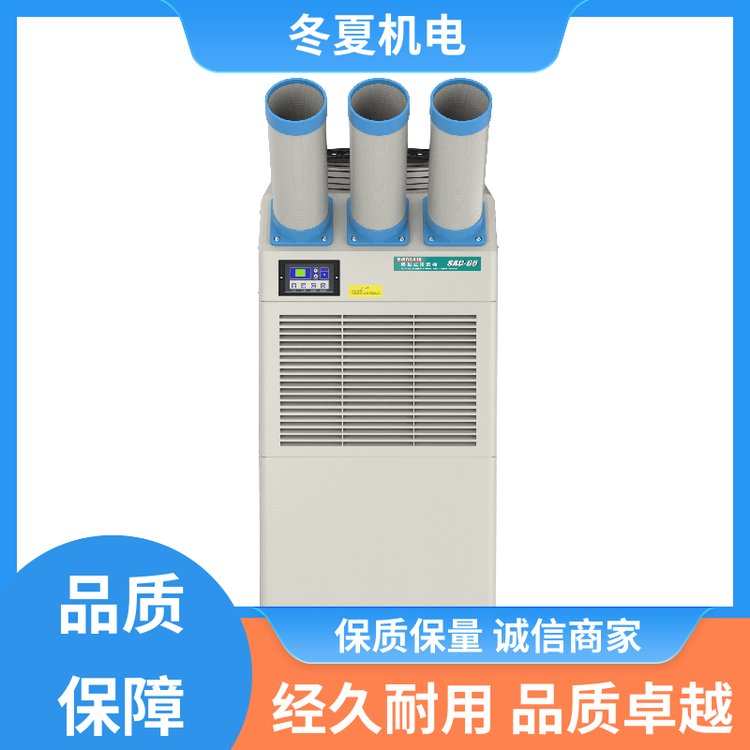 非密閉空間雞場降溫設備安全可靠行業(yè)應用廣泛冬夏機電