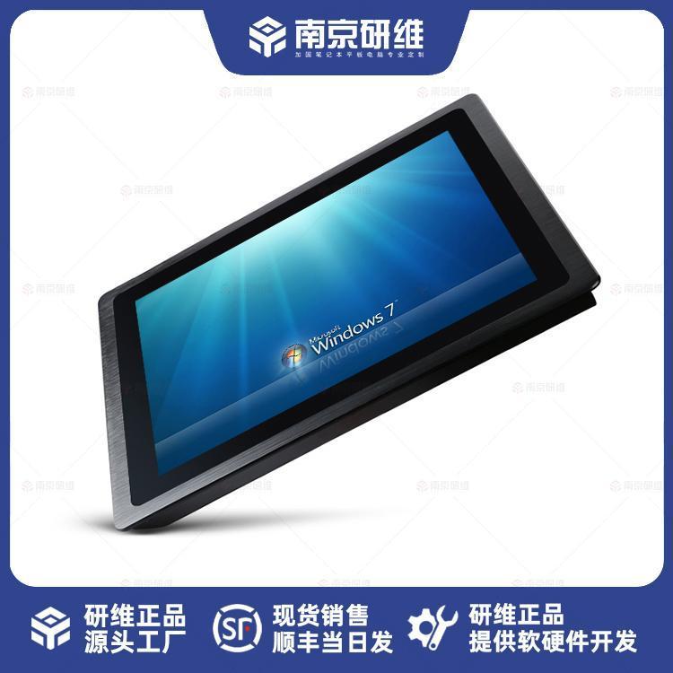研維信息嵌入式工控機(jī)價(jià)格南京嵌入式工業(yè)電腦工廠成都工業(yè)平板電腦定制銷售公司
