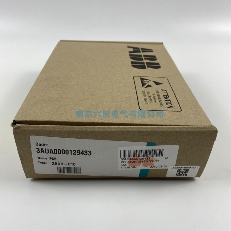 廠家供應品牌變頻接口板子ZBDR-01C全新未開封