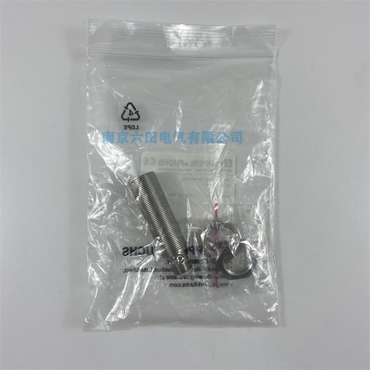 倍加福NRB8-18GS50-E2-V1接近開關傳感器全新原裝可包郵