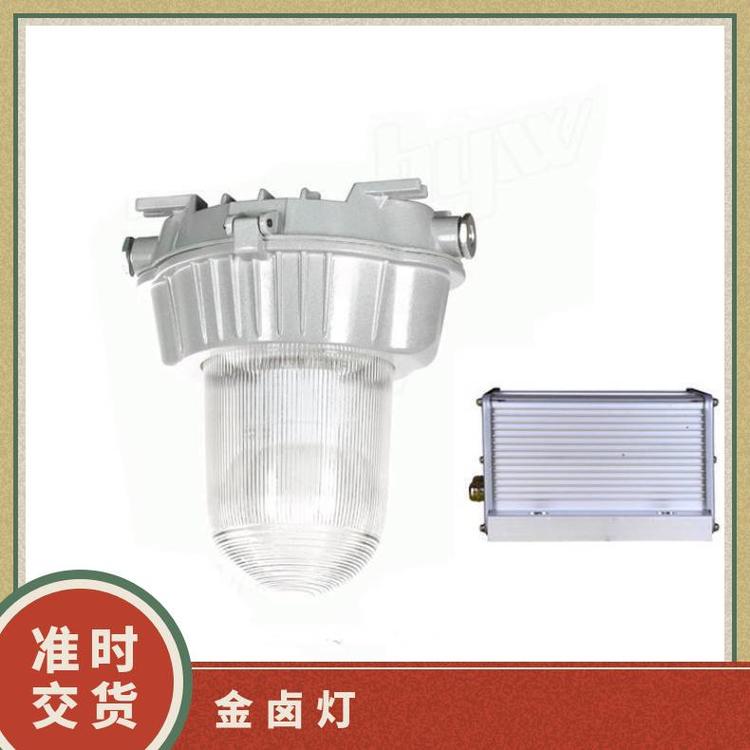 NFC9180防眩泛光燈，工礦照明燈具否美憶電器是金鹵燈