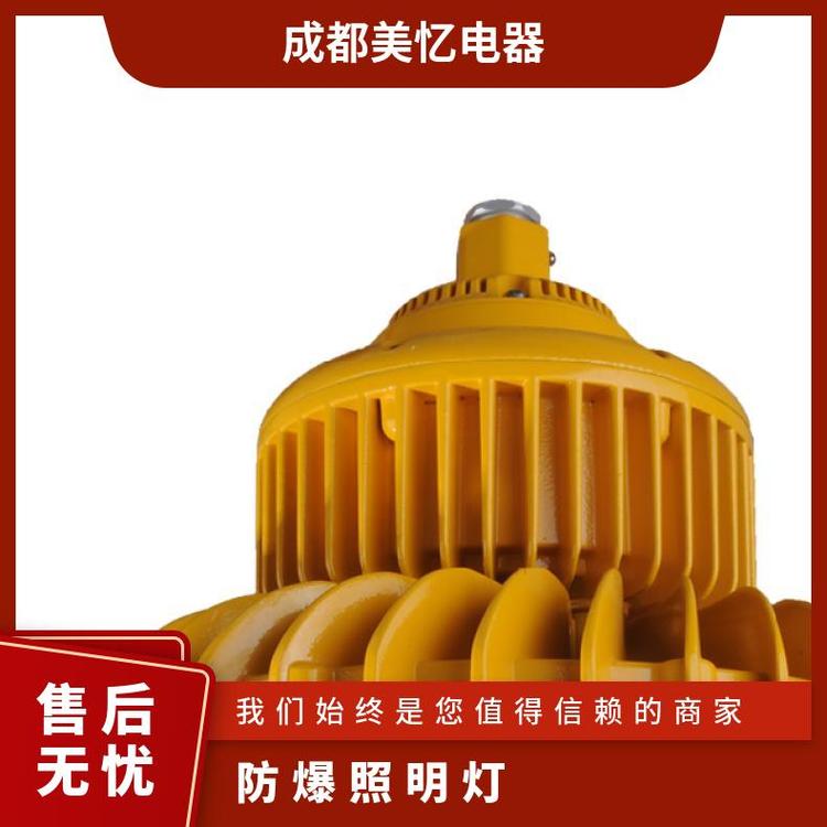 溫升50000K安宇防爆工廠，倉庫BLED-100W燈工礦燈具
