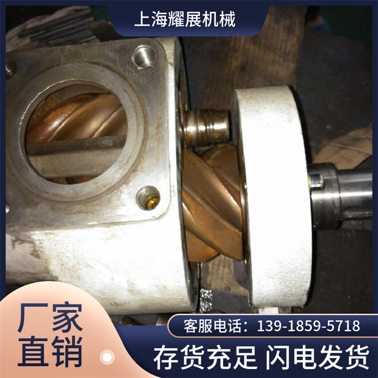 福建登?？諌簷C導葉閥執(zhí)行器總代理出色的可靠性耀展KL81