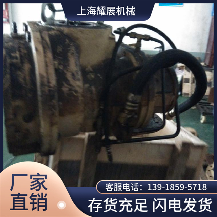 雞西康普艾空壓機震動探頭總代理在線機組狀態(tài)監(jiān)測耀展BN95
