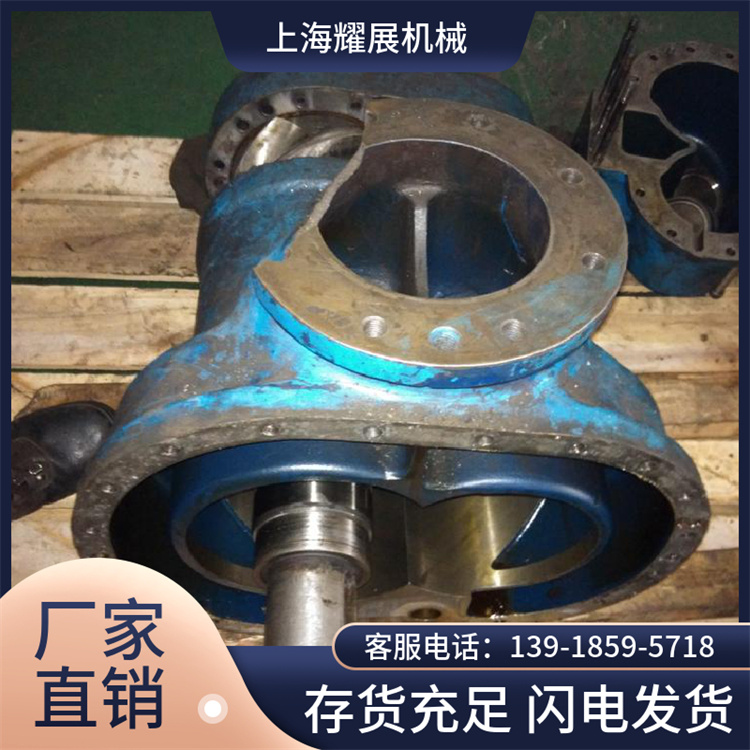 銅陵英格索蘭壓力開關(guān)總代理提高生產(chǎn)力和機(jī)械效率耀展PC48