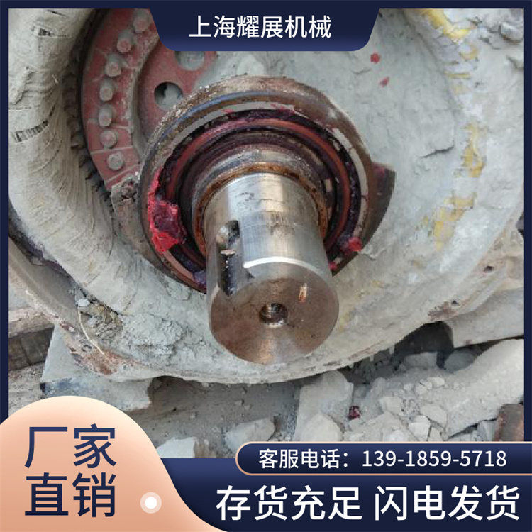 貴陽英格索蘭接觸器總代理全隔離設計耀展BX91