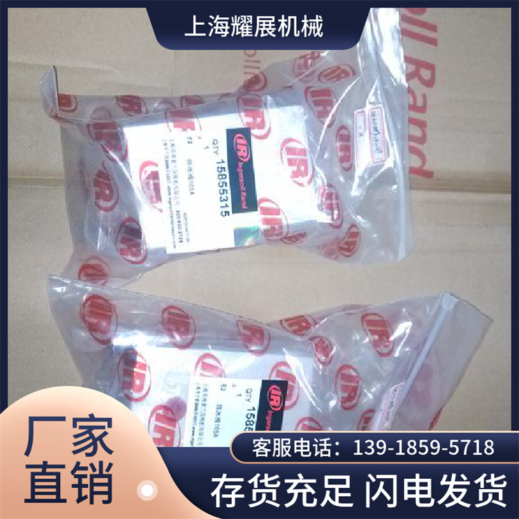 丹東博格空壓機(jī)控制器總代理適用于多種行業(yè)耀展HV06