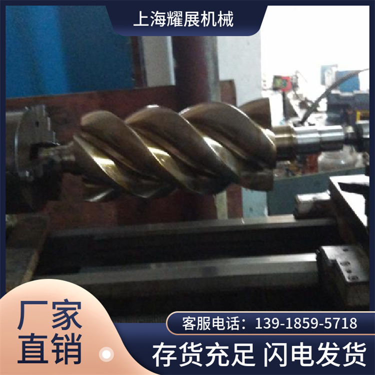 杭州優(yōu)耐特斯空壓機(jī)油氣分離芯總代理提高生產(chǎn)力和機(jī)械效率耀展LK75