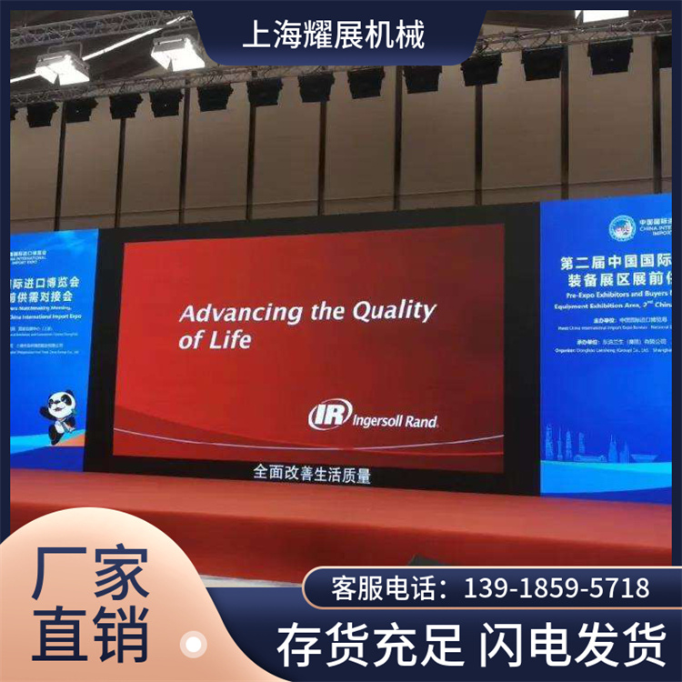 巴彥淖爾登?？諌簷C(jī)冷卻器總代理提高生產(chǎn)力和機(jī)械效率耀展IK68