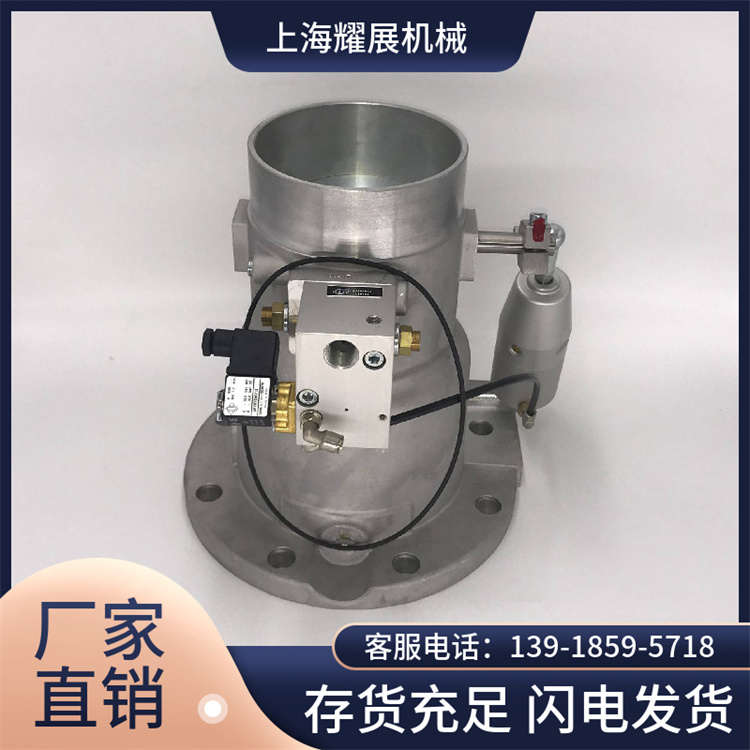 聊城英格索蘭空壓機代理商總代理縮短計劃停機時間耀展PG73