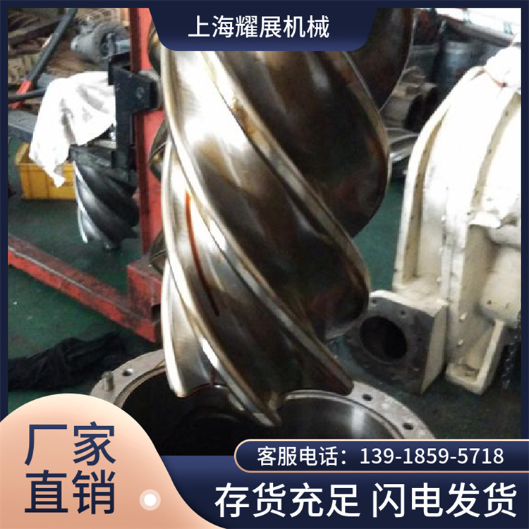錦州斯可絡空壓機排空閥執(zhí)行器總代理電磁兼容性耀展HF45