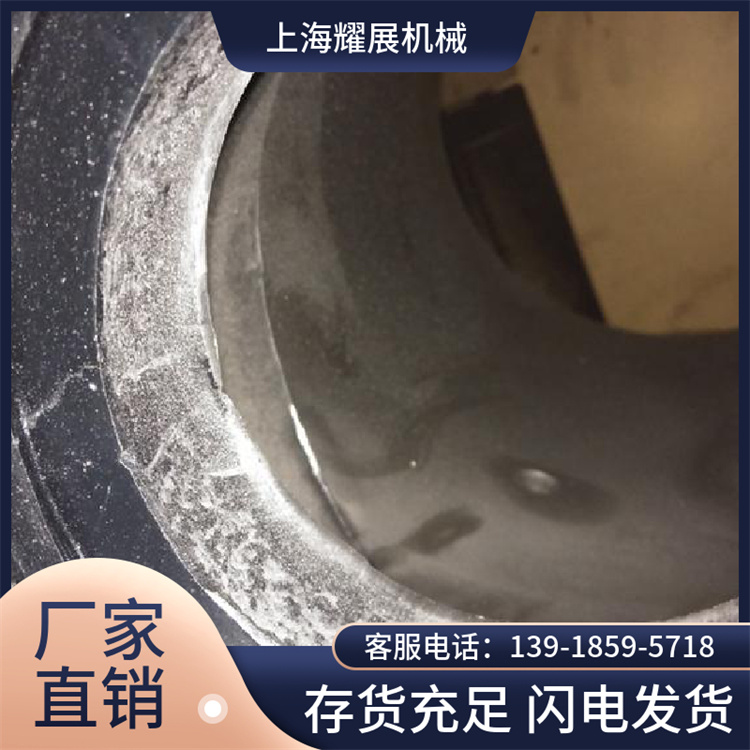 哈爾濱英格索蘭用ABB接觸器總代理降低故障停機(jī)風(fēng)險耀展VC03