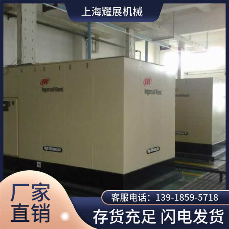 漯河博格空壓機加載電磁閥總代理控制及遠程管理功能耀展EF82