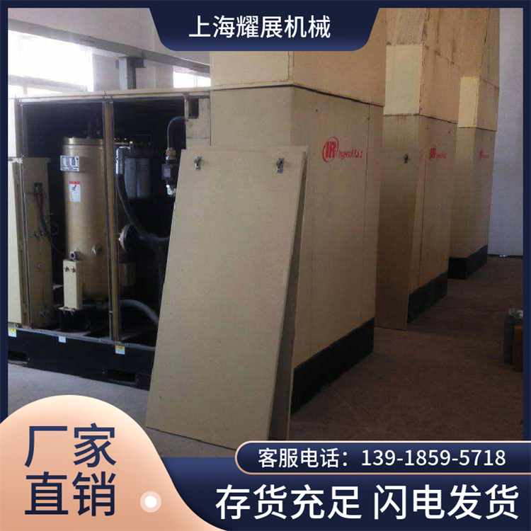 大理州英格索軟管總代理優(yōu)化轉(zhuǎn)子型線耀展ZC40