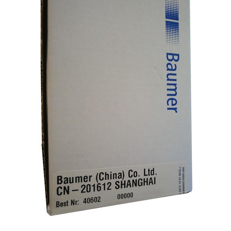 德國hubner霍伯納編碼器POG9GDN1024I\/DN250I