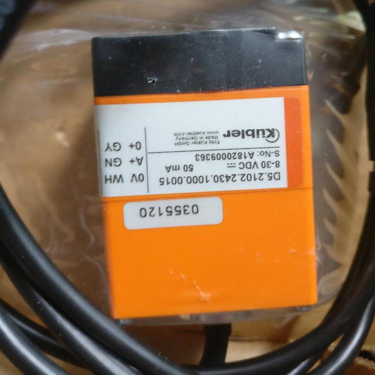 庫伯勒8.M3668R.7E24.2122.EX編碼器8.F3683.2433.G362