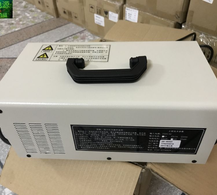 霍克充電器TP4-24三段恒流HAWKER充電機(jī)24V4A可充蓄電池20-40AH