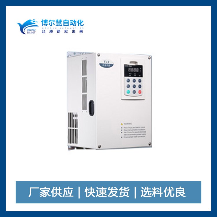 藍海華騰E5-H高性能通用型變頻器可以實現(xiàn)簡易恒壓供水功能