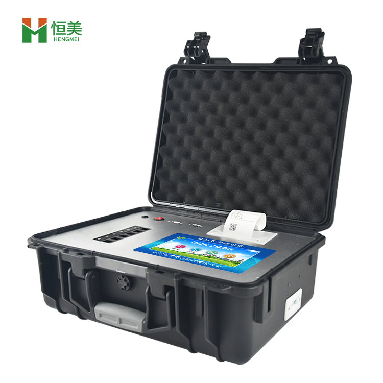 食品安全檢測儀恒美HM-G600高智能食品綜合檢測儀器設(shè)備