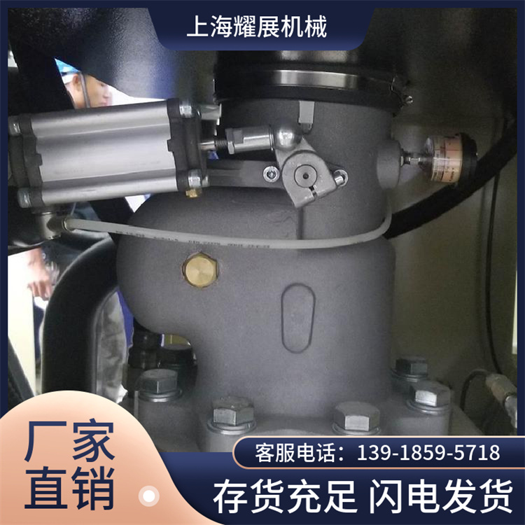 文昌英格索蘭代理商總代理故障提醒以及性能報告耀展DQ15