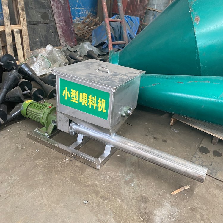 螺旋上料機(jī)Facai糧食絞龍?zhí)嵘龣C(jī)