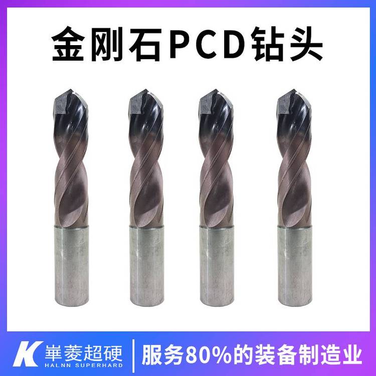 閴嗗墛閶佸熀纰冲寲纭匬CD鑷洪殠閴嗛牠D12鑱氭櫠閲戝墰鐭冲垁鍏疯彲鑿辫秴纭搧鐗�