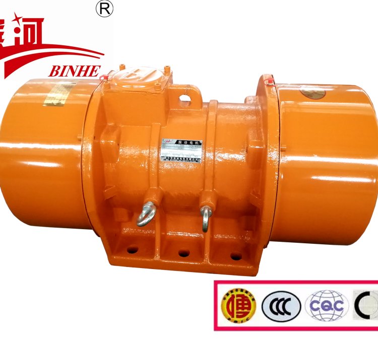 0.55kw濱河YBH-8-6振動(dòng)電機(jī)三相異步式篩選振動(dòng)源