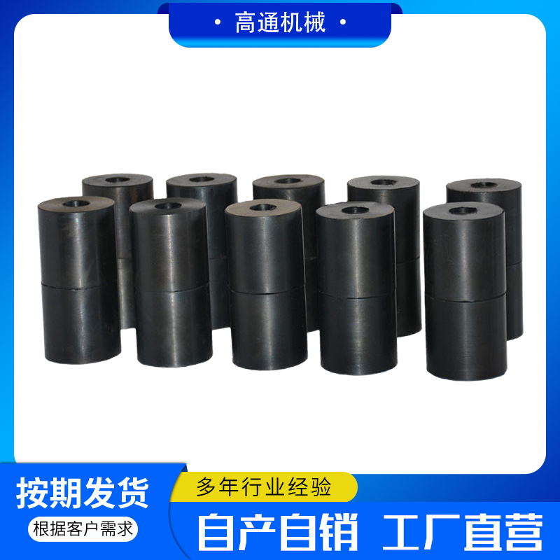 高通機械生產(chǎn)廠家80*80*20輕型直線篩用橡膠彈簧礦用機械設(shè)備用