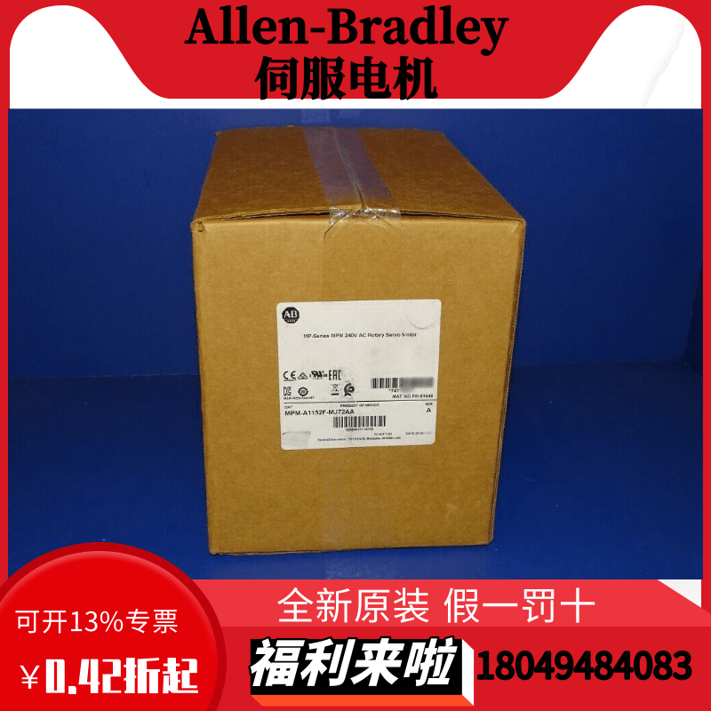 運(yùn)動(dòng)系統(tǒng)伺服電動(dòng)機(jī)TLP-B200-550-DKMD2ATLP-B200-550-DKMD2S