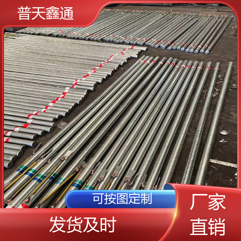 普天鑫通純銅離子接地極使用壽命長發(fā)貨及時