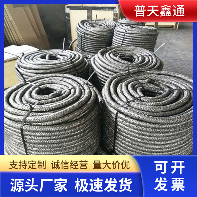 普天鑫通供應(yīng)石墨接地線低電阻耐高溫高碳柔性接地體可定制40*7