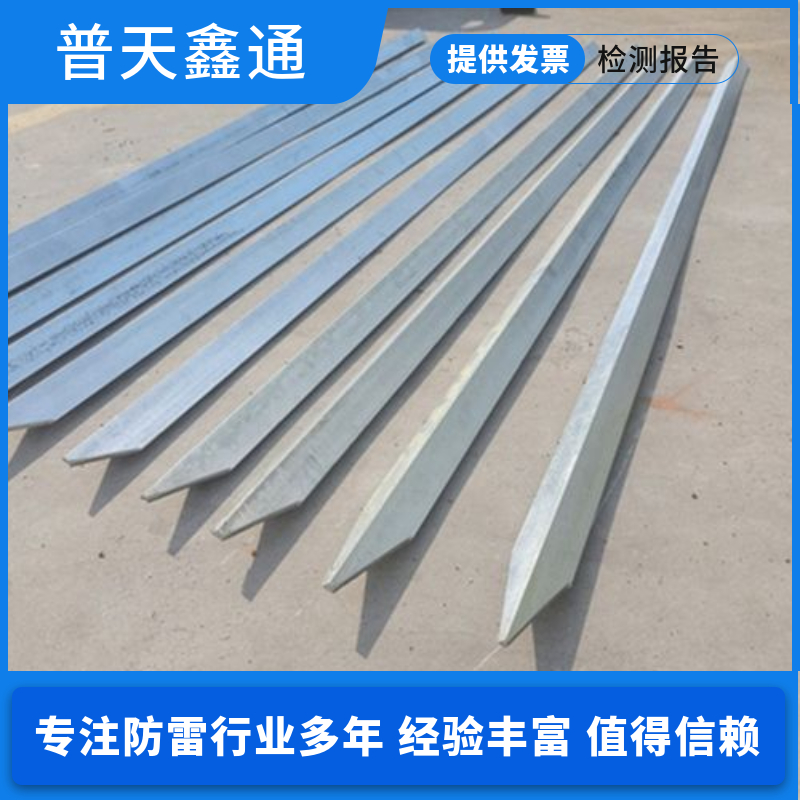 鍍鋅鍍銅角鋼接地樁L50*50*5電力光伏防雷銅覆鋼接地極成績供應