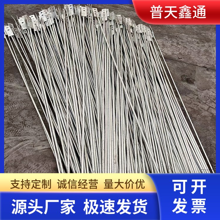 普天鑫通接地引出線防雷接地電力鐵塔引下線引上線支持來圖定制