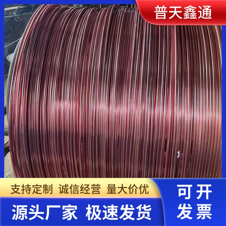 普天鑫通批發(fā)供應(yīng)銅包鋼圓線防雷接地鍍銅圓鋼型號101214