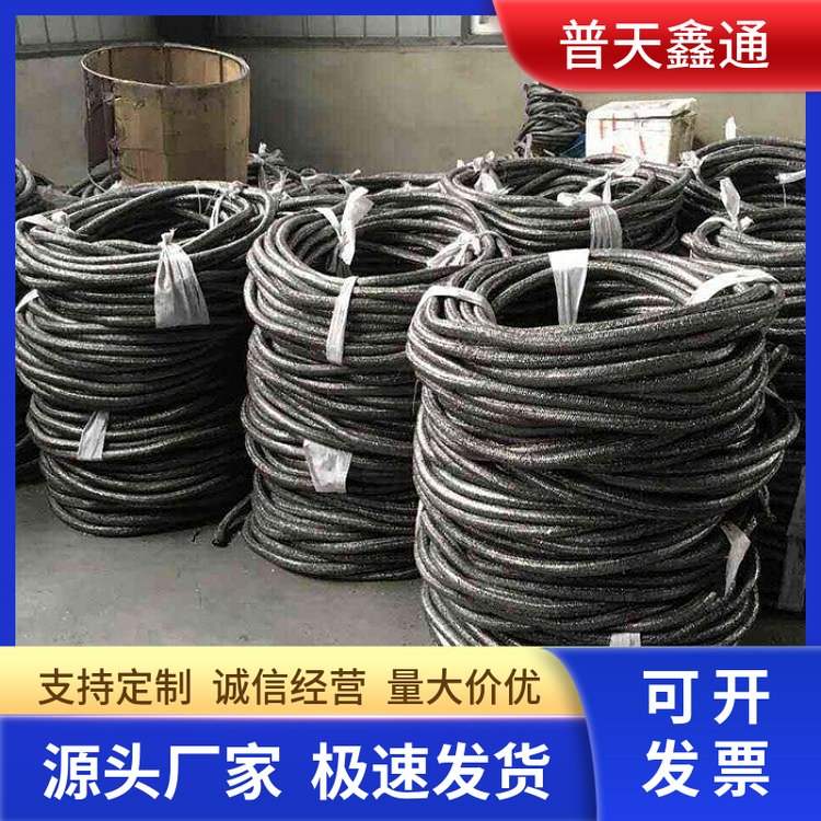 供應(yīng)石墨接地線接地布接地極防雷石墨線選普天鑫通防雷