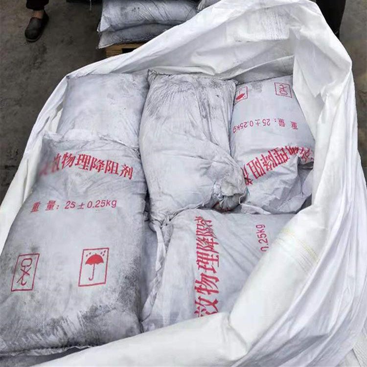 普天鑫通長(zhǎng)效防腐石墨防雷接地低電阻物理高效降阻劑急速發(fā)貨