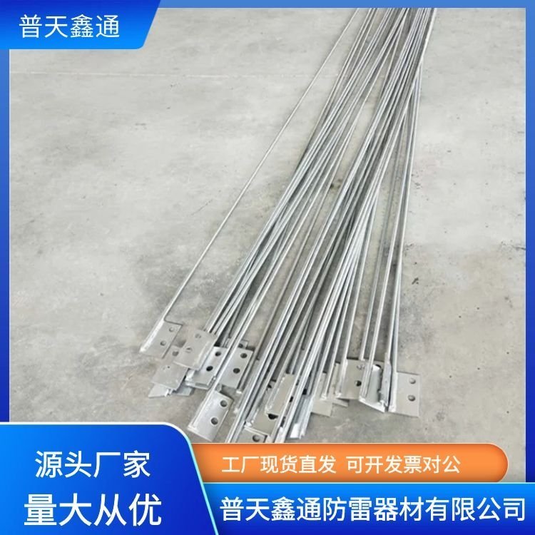 供應(yīng)接地引出線引下線接地引上線引出裝置支持來圖定制