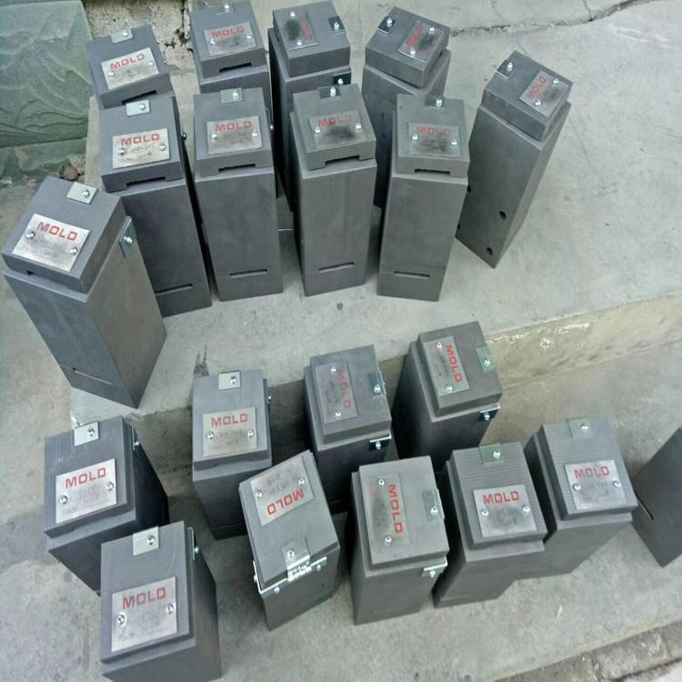 普天鑫通放熱焊接模具熱熔焊接模具支持定制