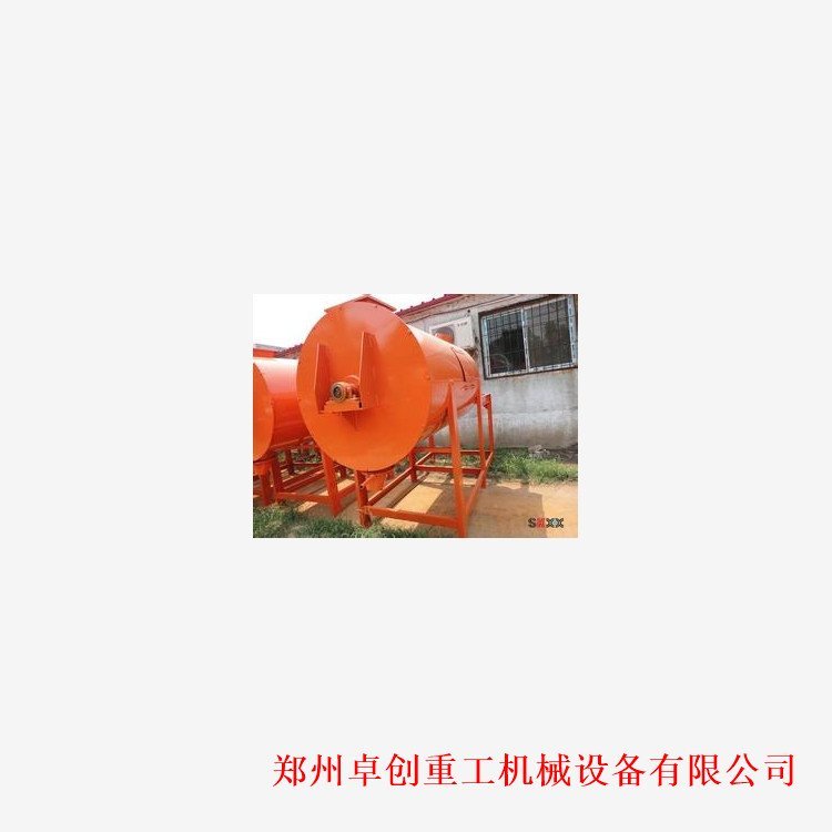 自動計(jì)量膩?zhàn)臃郯b機(jī)干粉砂漿混合機(jī)