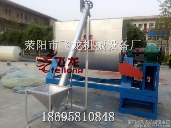 不銹鋼真石漆攪拌機(jī)貴州真石漆攪拌機(jī)