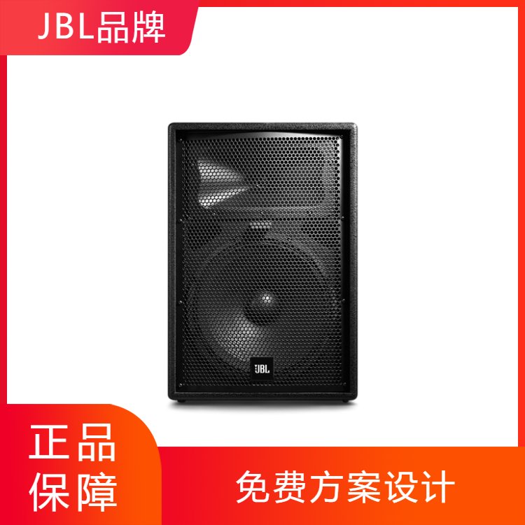 JBLPRX312MD鍏ㄩ牷鍠�12瀵告渻(hu矛)璀拌垶鑷�(t谩i)婕斿嚭杩旇伣闊崇