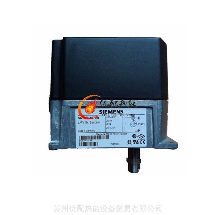 原裝燃燒器風(fēng)門執(zhí)行器伺服電機(jī)伺服馬達(dá)SQM48.497B9