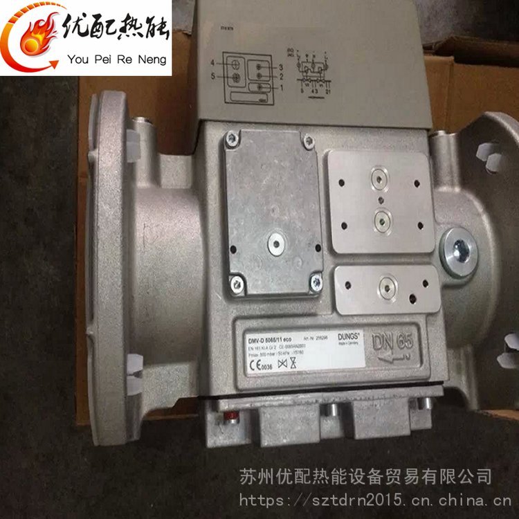 DUNGS冬斯燃?xì)怆姶砰yDMV-DLE5065\/11