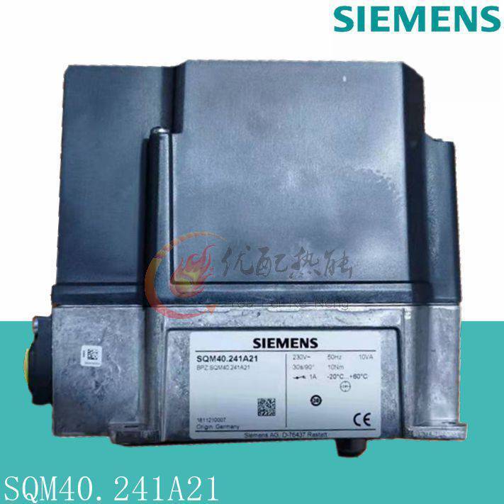 西門子伺服馬達(dá)SQM40.241A21燃燒器伺服電機(jī)
