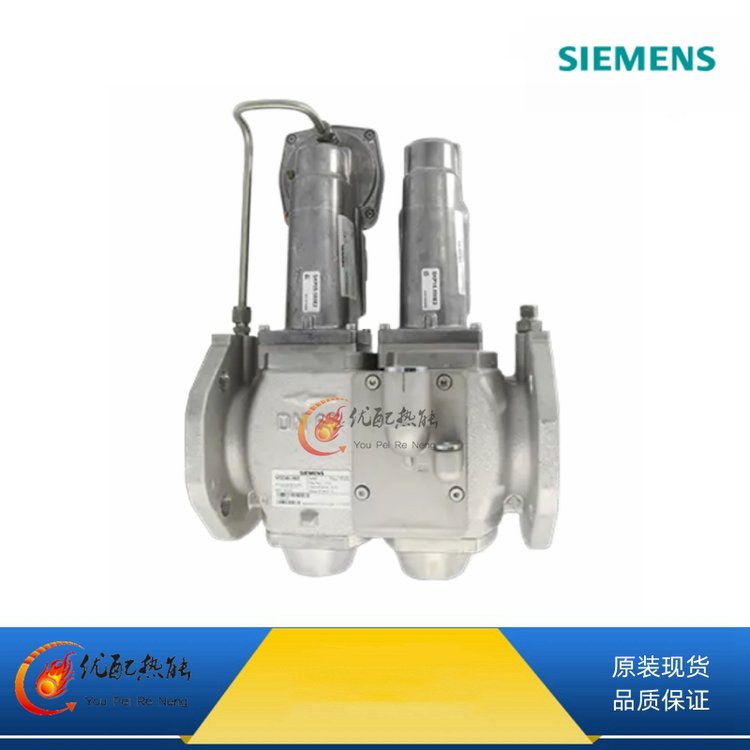 燃燒器燃燒機燃氣電磁閥閥座VGD40.065DN65口徑法蘭安裝