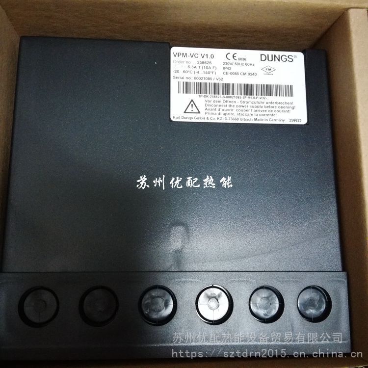 ******燃燒器VPM-VC冬斯檢漏儀