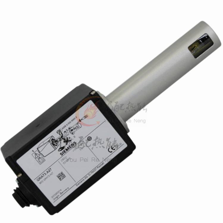 德國(guó)原裝燃燒器燃機(jī)機(jī)光電管火檢電眼火焰探測(cè)器QRA75.A27