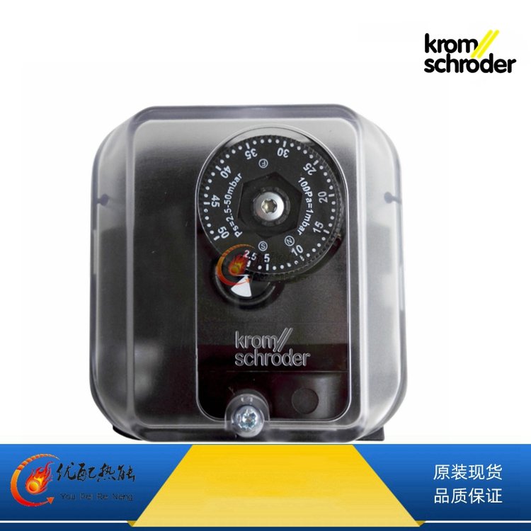 霍科德\/kromschroder燃燒器燃氣壓力開關(guān)氣壓開關(guān)DG150U-3