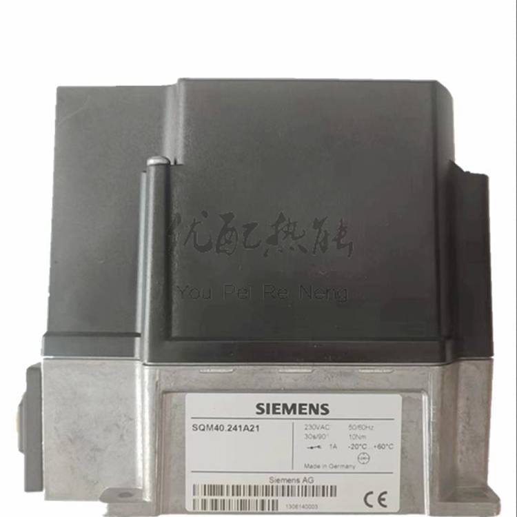 德國原裝燃燒機電機SQM40.241A21燃燒器伺服電機伺服馬達風門馬達