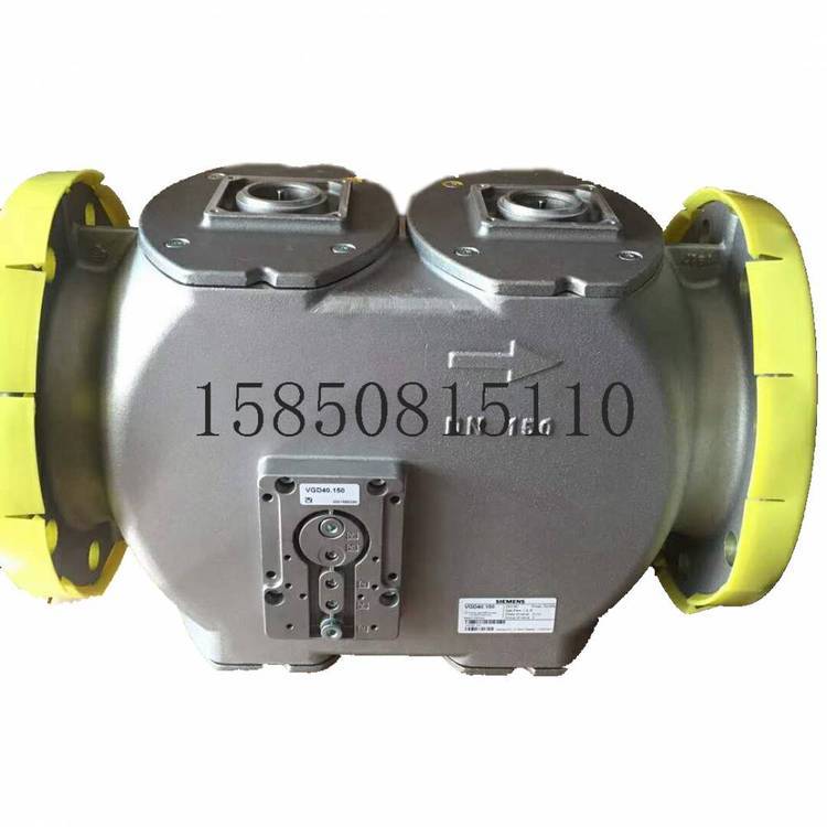 德國原裝VGD40.065西門燃燒機燃燒器燃氣電磁閥閥座